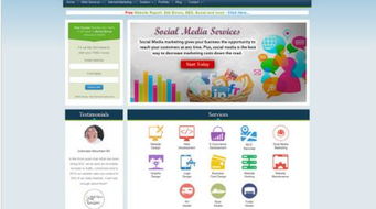 那些已經過氣的網站設計趨勢