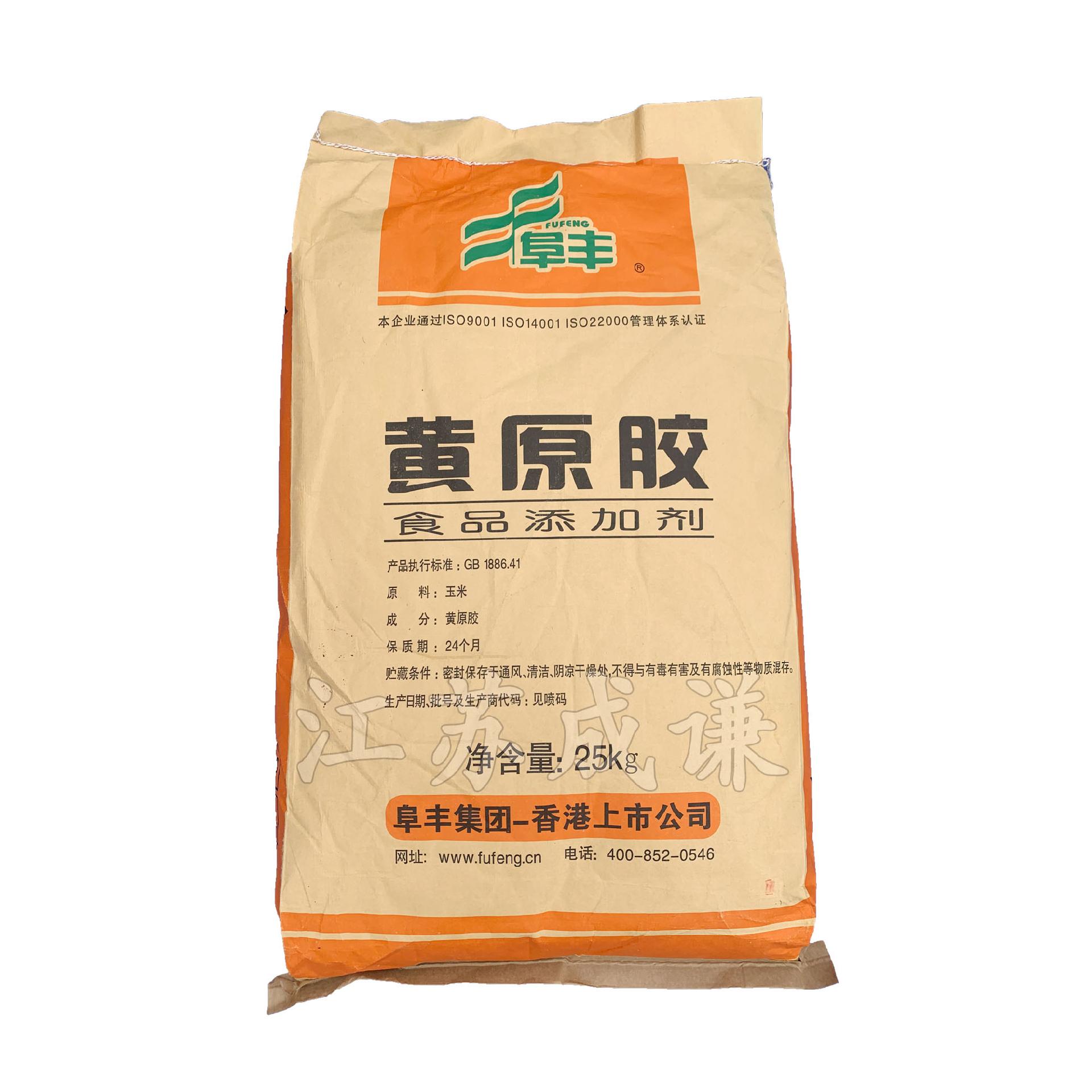 放心用好「名不見經(jīng)傳」的好成分 從黃原膠聊聊食品工業(yè)的「呵護(hù)與野心」
